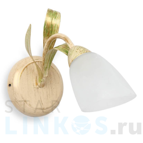 Купить с доставкой Бра Vitaluce V1535/1A в Туле