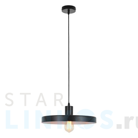 Купить Подвесной светильник MyFar Ria MR1390-1P за 4 795 руб. в Туле фото 2 Купить с доставкой Подвесной светильник MyFar Ria MR1390-1P в Туле фото 2