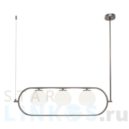 Купить с доставкой Подвесной светильник Maytoni Erich MOD221PL-03N в Туле