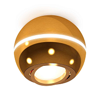 Купить Комплект потолочного светильника Ambrella light Techno Spot XC (C1105, N7004) XS1105011 в Туле