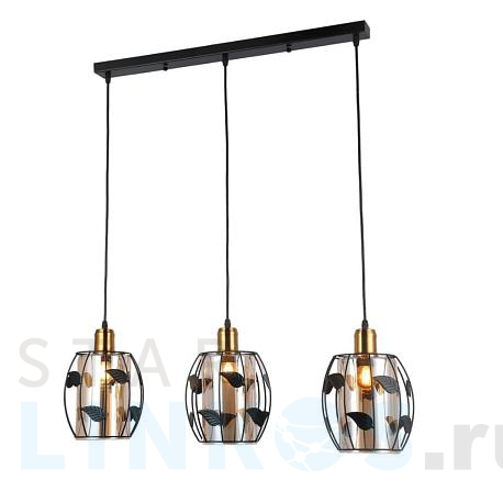 Купить Подвесной светильник MyFar Huston MR1691-3P за 7 195 руб. в Туле фото 2 Купить с доставкой Подвесной светильник MyFar Huston MR1691-3P в Туле фото 2