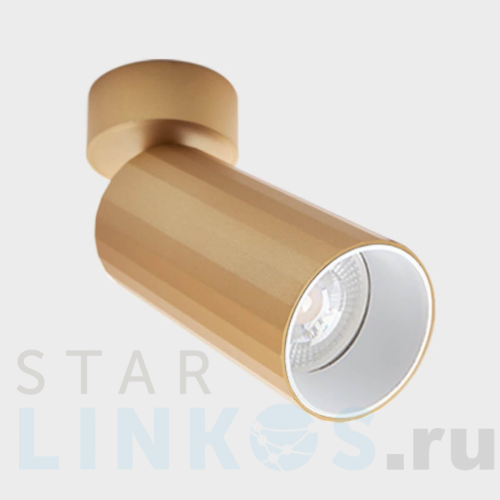 Купить Спот Italline IT08-8011 gold за 3 150 руб. в Туле Купить с доставкой Спот Italline IT08-8011 gold в Туле