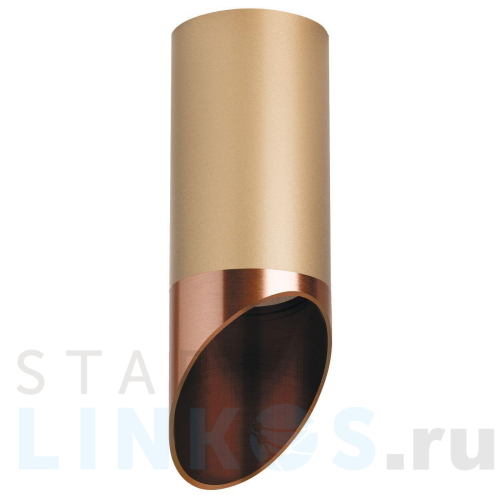 Купить Потолочный светильник Lightstar Rullo (214440+201430) R440130 за 1 540 руб. в Туле Купить с доставкой Потолочный светильник Lightstar Rullo (214440+201430) R440130 в Туле