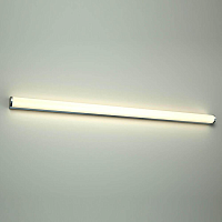 Купить Настенный светильник Azzardo Petra 120 AZ2470 в Туле