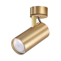 Купить Спот Odeon Light Hightech Kiko 3876/1C в Туле