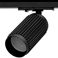 Купить Трековый однофазный светильник truEnergy 21113 в Туле