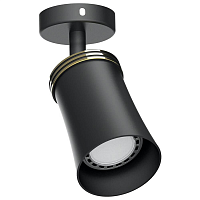 Купить Спот Feron ML221 41481 в Туле