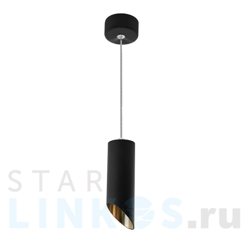 Купить Подвесной светильник Feron Barrel tilt ML1828 48043 за 1 581 руб. в Туле Купить с доставкой Подвесной светильник Feron Barrel tilt ML1828 48043 в Туле
