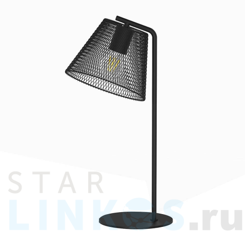 Купить Настольная лампа Hiper Grid H652-0 за 4 654 руб. в Туле Купить с доставкой Настольная лампа Hiper Grid H652-0 в Туле