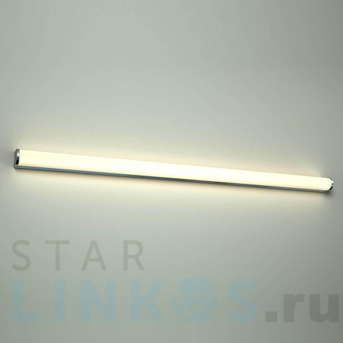 Купить Настенный светильник Azzardo Petra 120 AZ2470 за 45 090 руб. в Туле Купить с доставкой Настенный светильник Azzardo Petra 120 AZ2470 в Туле