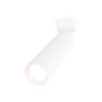 Купить Комплект накладного светильника Ambrella light Techno Spot XM6355001 SWH белый песок (A2202, C6355, N6101) в Туле
