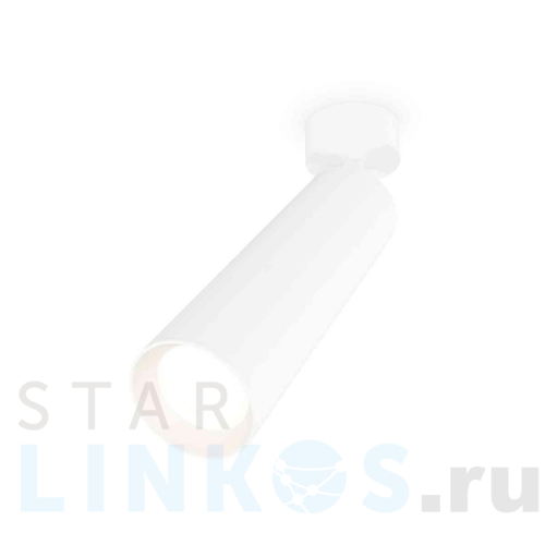 Купить с доставкой Комплект накладного светильника Ambrella light Techno Spot XM6355001 SWH белый песок (A2202, C6355, N6101) в Туле