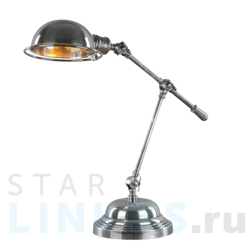 Купить с доставкой Настольная лампа Covali NL-59161 в Туле