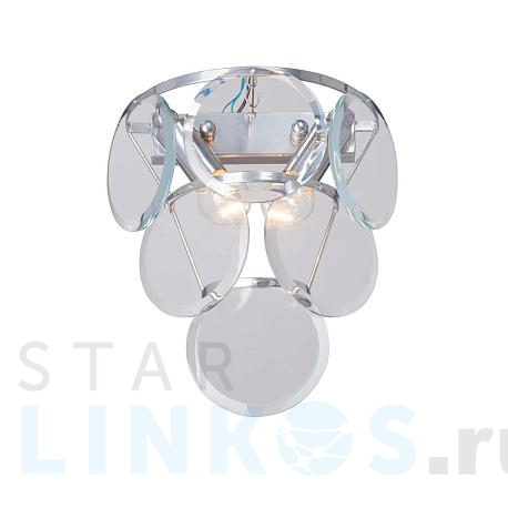 Купить Настенный светильник Vitaluce V5834-9/2A за 7 759 руб. в Туле фото 2 Купить с доставкой Настенный светильник Vitaluce V5834-9/2A в Туле фото 2