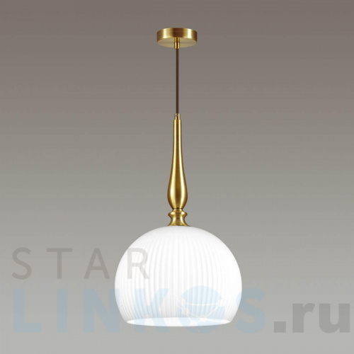 Купить Подвесной светильник Odeon Light Pendant Runga 4765/1 за 10 620 руб. в Туле фото 4 Купить с доставкой Подвесной светильник Odeon Light Pendant Runga 4765/1 в Туле фото 4