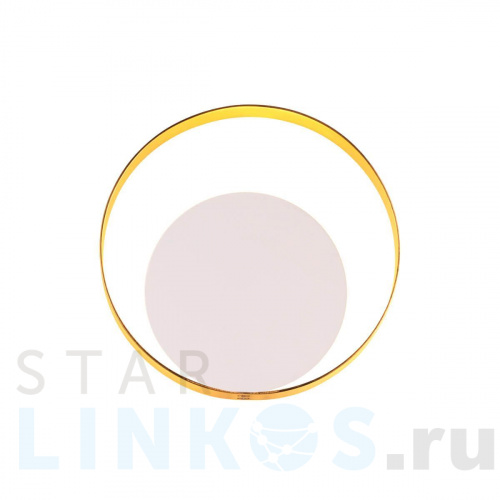 Купить Настенный светодиодный светильник Odeon Light Hightech Mondy 3899/7WW за 8 540 руб. в Туле Купить с доставкой Настенный светодиодный светильник Odeon Light Hightech Mondy 3899/7WW в Туле