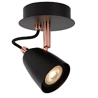 Купить Спот Lucide Ride Led 26956/05/17 в Туле