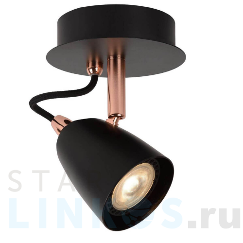 Купить Спот Lucide Ride Led 26956/05/17 за 5 173 руб. в Туле Купить с доставкой Спот Lucide Ride Led 26956/05/17 в Туле