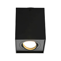 Купить Потолочный светильник Omnilux Feletto OML-101119-01 в Туле