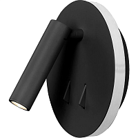 Купить Светодиодный спот Mantra Cayman 6083 в Туле