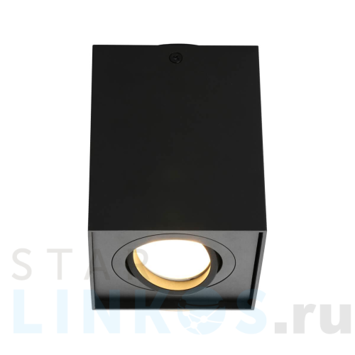 Купить Потолочный светильник Omnilux Feletto OML-101119-01 за 1 410 руб. в Туле Купить с доставкой Потолочный светильник Omnilux Feletto OML-101119-01 в Туле