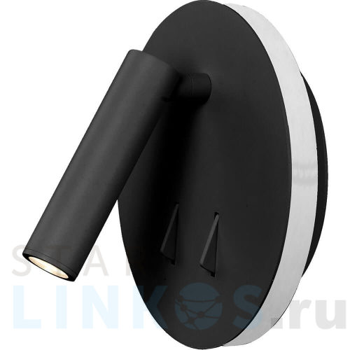 Купить с доставкой Светодиодный спот Mantra Cayman 6083 в Туле