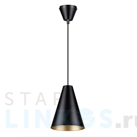 Купить Подвесной светильник Lumion Lofti Brooks 5226/1 за 2 990 руб. в Туле фото 2 Купить с доставкой Подвесной светильник Lumion Lofti Brooks 5226/1 в Туле фото 2