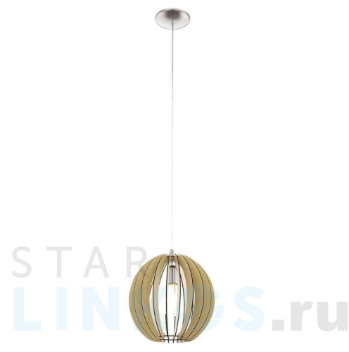 Купить Подвесной светильник Eglo Cossano 94764 за 8 190 руб. в Туле Купить с доставкой Подвесной светильник Eglo Cossano 94764 в Туле