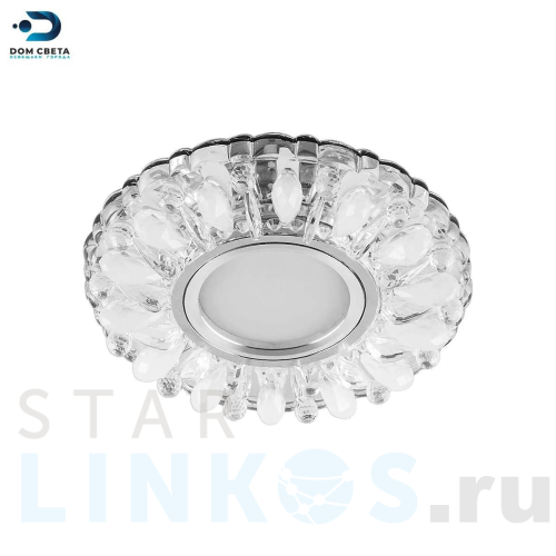 Купить Встраиваемый светильник Feron CD914 29535 за 153 руб. в Туле Купить с доставкой Встраиваемый светильник Feron CD914 29535 в Туле