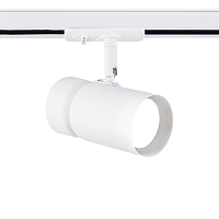 Купить Трековый светильник Ambrella light Track System GL5142 в Туле