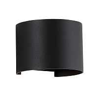 Купить Уличный настенный светодиодный светильник Crystal Lux CLT 530W BL в Туле