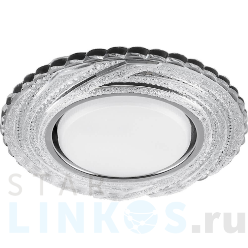 Купить Встраиваемый светильник Feron CD4037 40504 за 204 руб. в Туле Купить с доставкой Встраиваемый светильник Feron CD4037 40504 в Туле