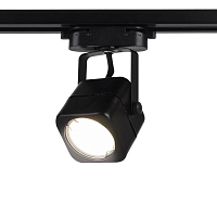 Купить Трековый светильник Ambrella light Track System GL5108 в Туле