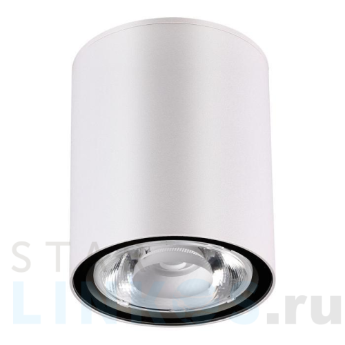 Купить Уличный светодиодный светильник Novotech Street Tumbler 358012 за 5 470 руб. в Туле Купить с доставкой Уличный светодиодный светильник Novotech Street Tumbler 358012 в Туле