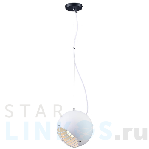 Купить Подвесной светильник Lucia Tucci Narni 1942.1 White за 12 430 руб. в Туле Купить с доставкой Подвесной светильник Lucia Tucci Narni 1942.1 White в Туле