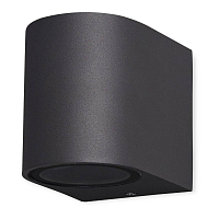 Купить Уличный настенный светильник Mantra Kandanchu 6512 в Туле