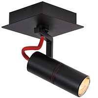 Купить Спот Lucide Titto 12929/71/30 в Туле