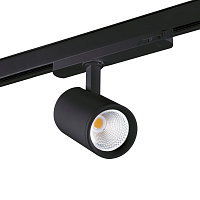 Купить Трековый светодиодный светильник Kanlux ATL1 18W-940-S6-B 33133 в Туле