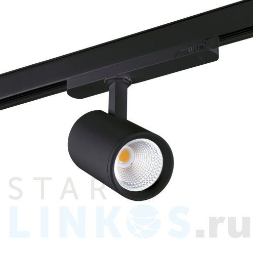 Купить с доставкой Трековый светодиодный светильник Kanlux ATL1 18W-940-S6-B 33133 в Туле