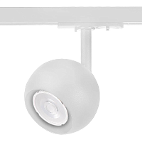 Купить Трековый светильник Crystal Lux CLT 0.31 017 WH в Туле