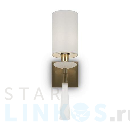 Купить Настенный светильник Maytoni Bianco MOD224WL-01BS1 за 7 990 руб. в Туле фото 2 Купить с доставкой Настенный светильник Maytoni Bianco MOD224WL-01BS1 в Туле фото 2