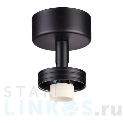 Купить Потолочный светильник Novotech Konst Unit 370616 за 600 руб. в Туле Купить с доставкой Потолочный светильник Novotech Konst Unit 370616 в Туле