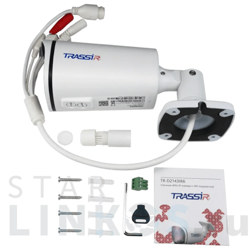 Купить с доставкой IP-камера TRASSIR TR-D2143IR6 с подсветкой до 60 м и вариообъективом в Туле фото 2