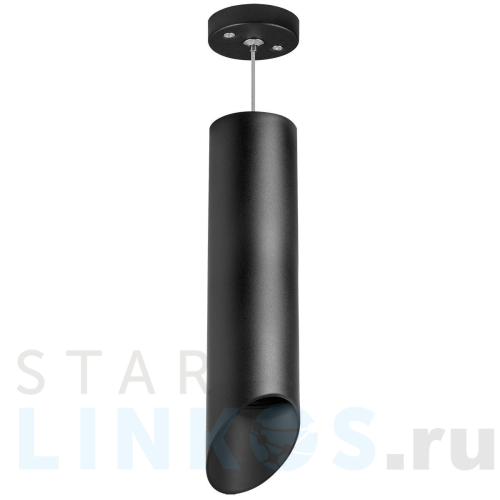 Купить Подвесной светильник Lightstar Rullo (216497+590087+201487) RP649787 за 3 560 руб. в Туле Купить с доставкой Подвесной светильник Lightstar Rullo (216497+590087+201487) RP649787 в Туле