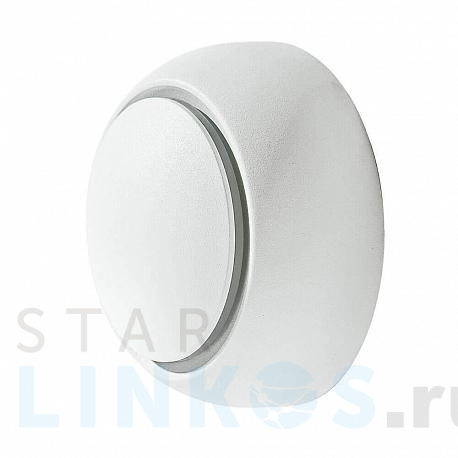 Купить Настенный светильник Azzardo Avon AZ2195 за 15 750 руб. в Туле фото 2 Купить с доставкой Настенный светильник Azzardo Avon AZ2195 в Туле фото 2