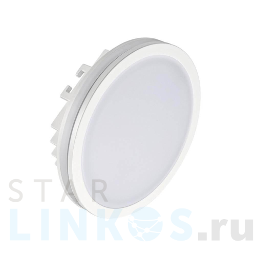 Купить с доставкой Встраиваемый светодиодный светильник Arlight LTD-115SOL-15W Warm White 020708 в Туле