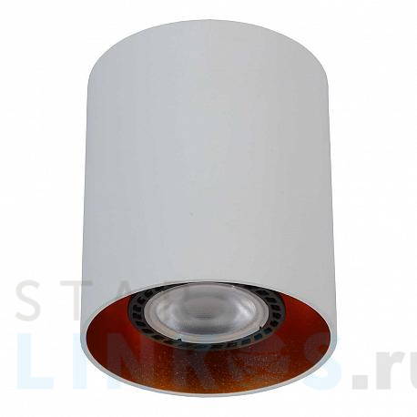 Купить Потолочный светильник Lucide Bodibis 22965/01/31 за 3 982 руб. в Туле фото 2 Купить с доставкой Потолочный светильник Lucide Bodibis 22965/01/31 в Туле фото 2