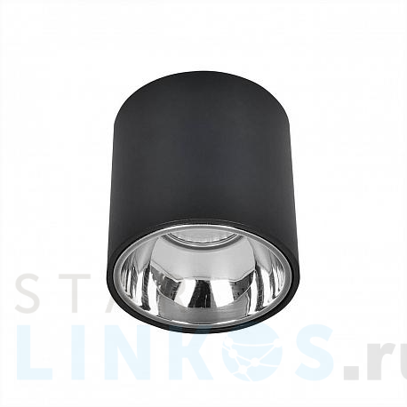 Купить Потолочный светодиодный светильник Citilux Старк CL7440112 за 2 299 руб. в Туле фото 2 Купить с доставкой Потолочный светодиодный светильник Citilux Старк CL7440112 в Туле фото 2