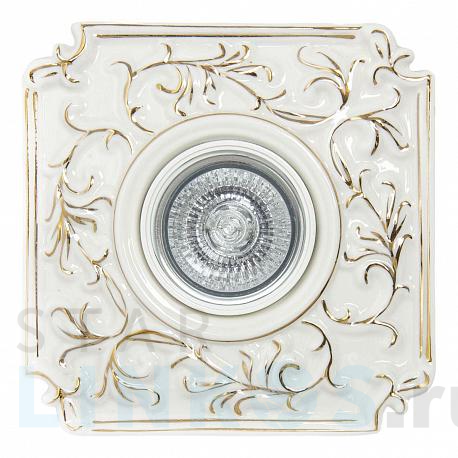 Купить Встраиваемый светильник Abrasax 001-WHG за 1 203 руб. в Туле фото 2 Купить с доставкой Встраиваемый светильник Abrasax 001-WHG в Туле фото 2