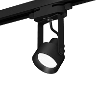 Купить Комплект трекового светильника Ambrella light Track System XT (C6602, N6103) XT6602001 в Туле